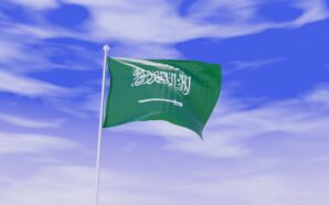 Saudi Foreign Minister Stresses Two-State Solution for Israeli-Palestinian Conflict