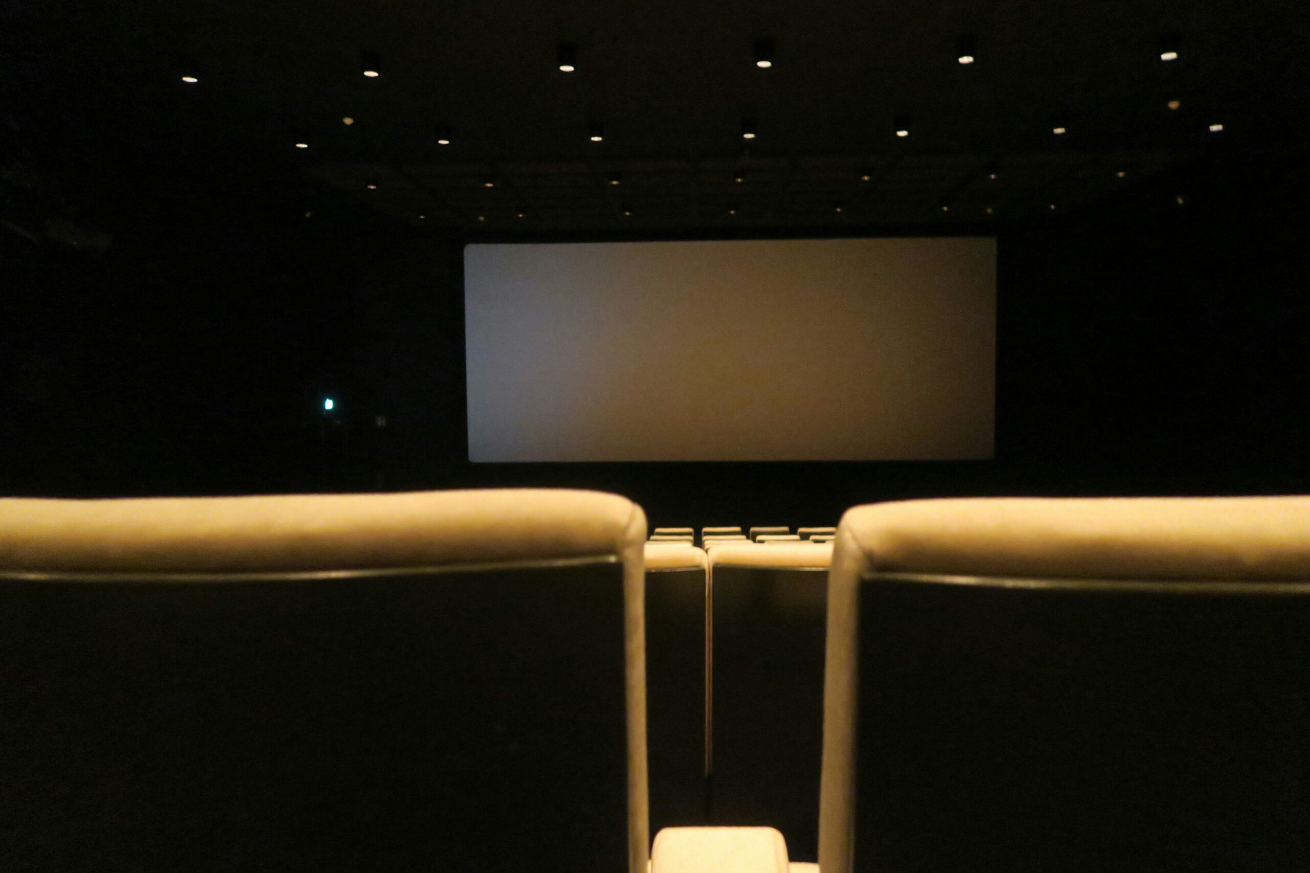 cinema