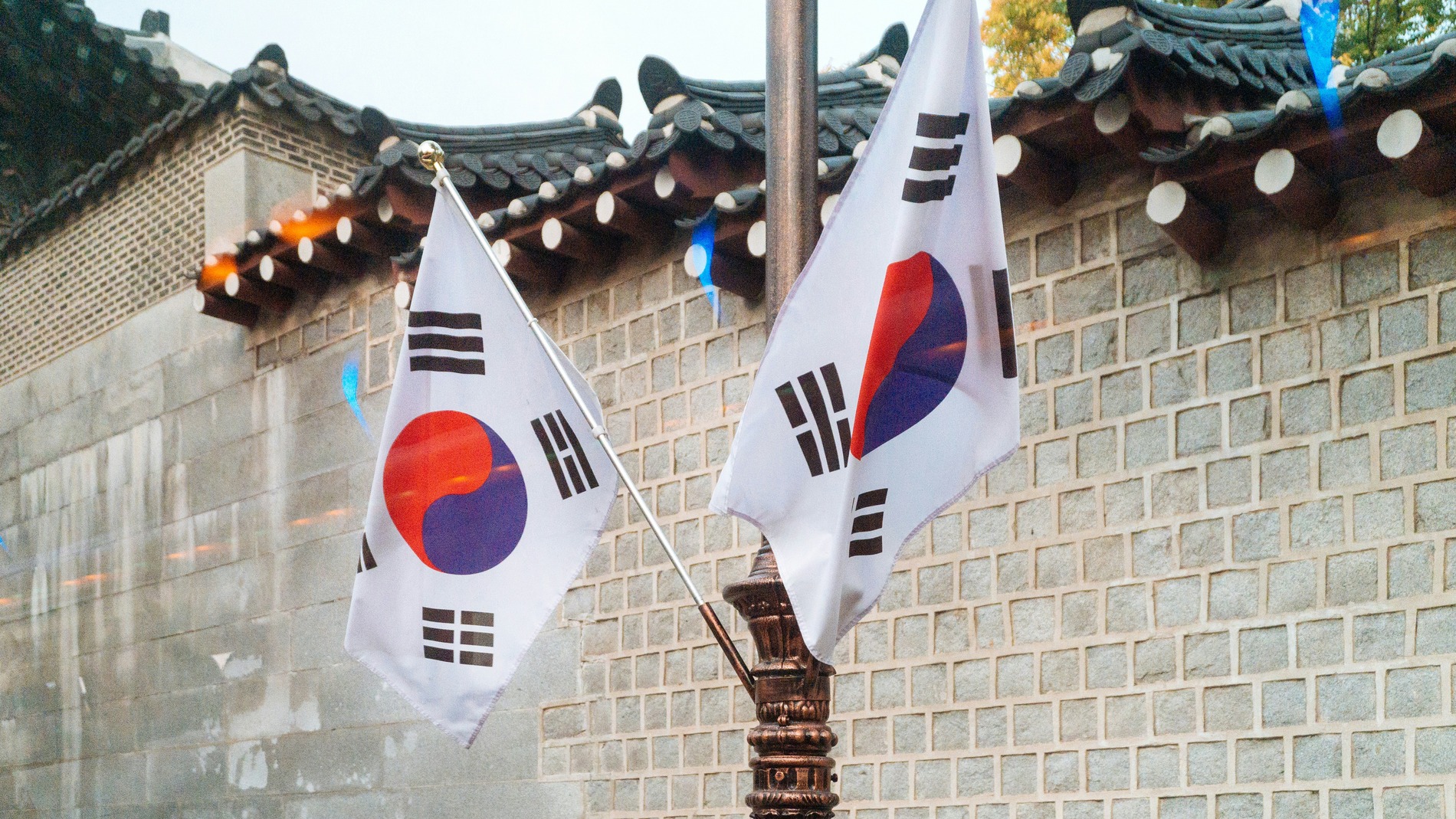 Flag of Korea