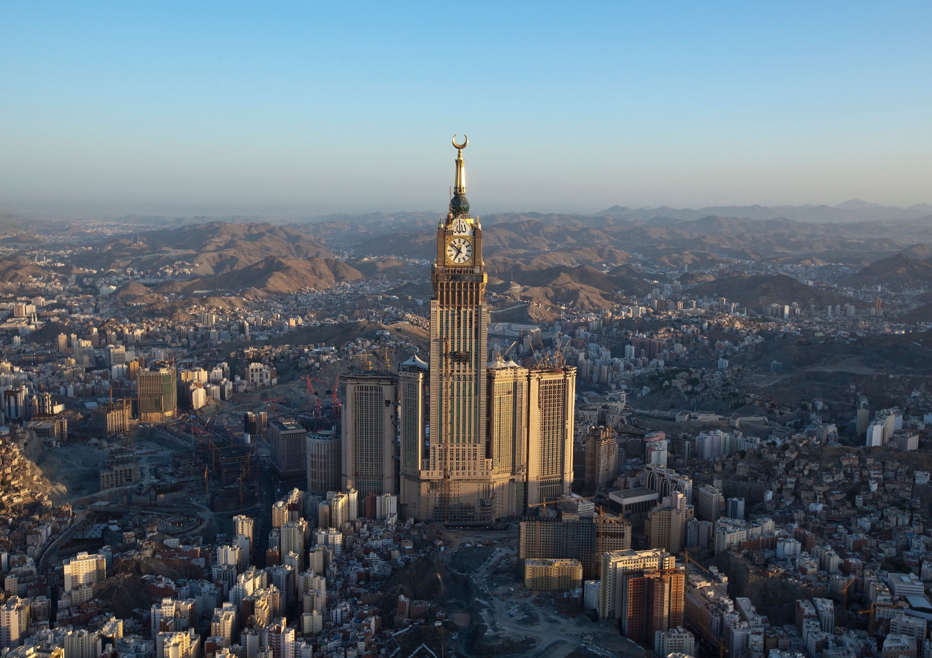 Abraj Al-Bait Clock Tower