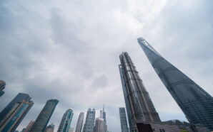 14 Tallest Buildings in the World