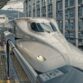 Shinkansen