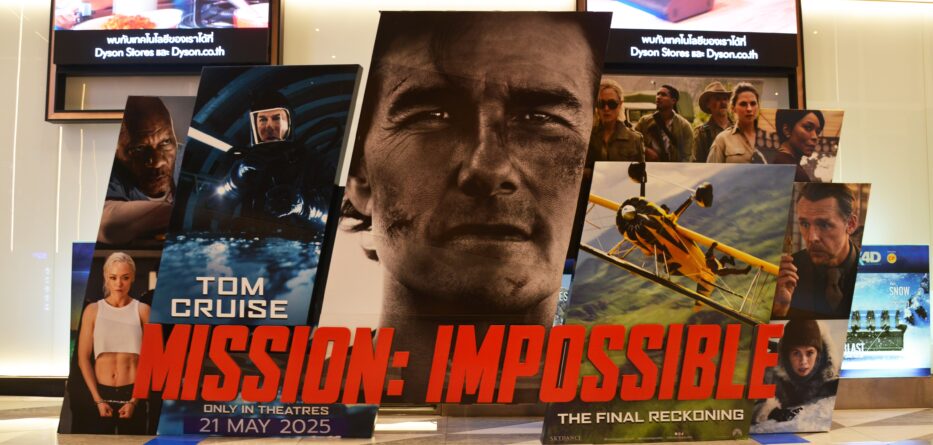All Mission Impossible Movies