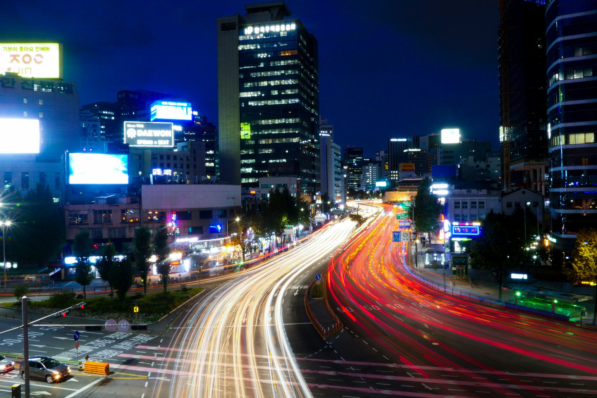 Fast internet