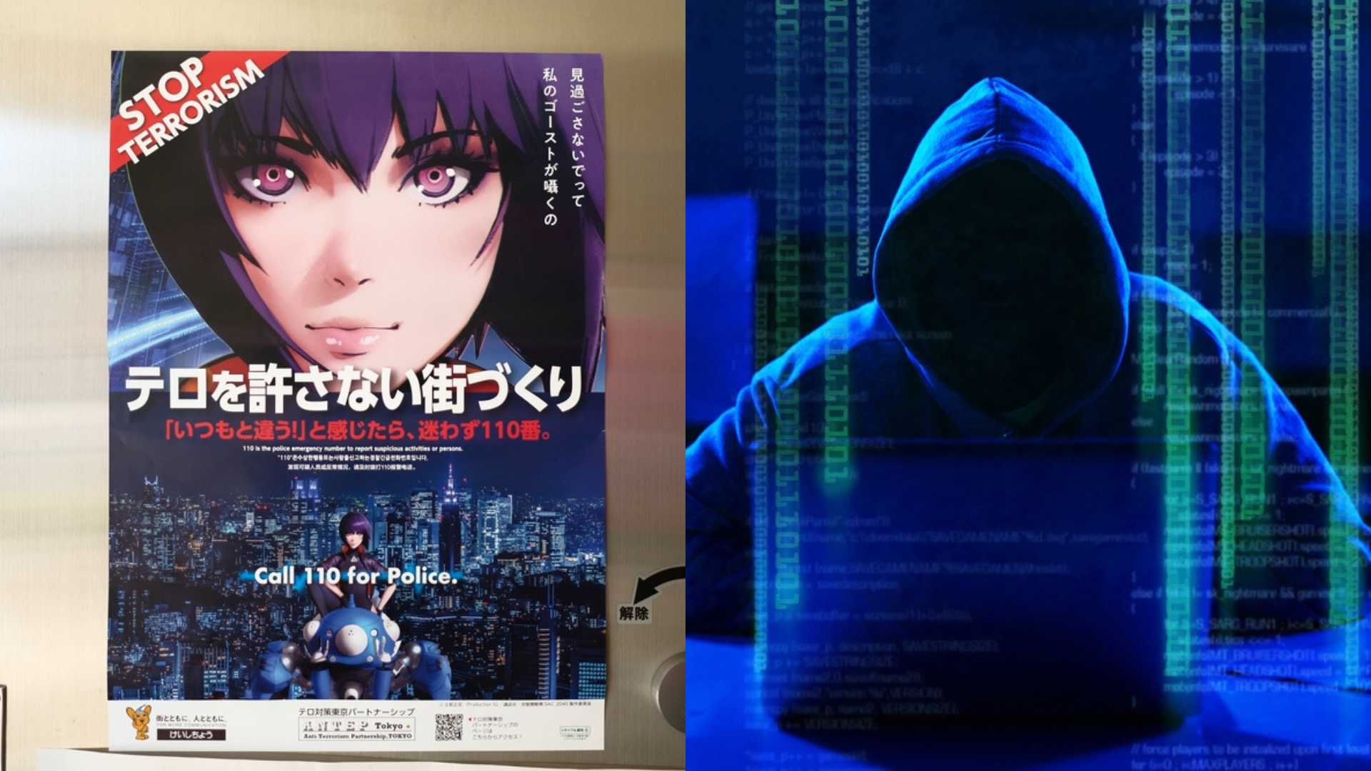 Why Ghost in the Shell’s Cybersecurity Predictions Still Shock Us 30 Years Later?