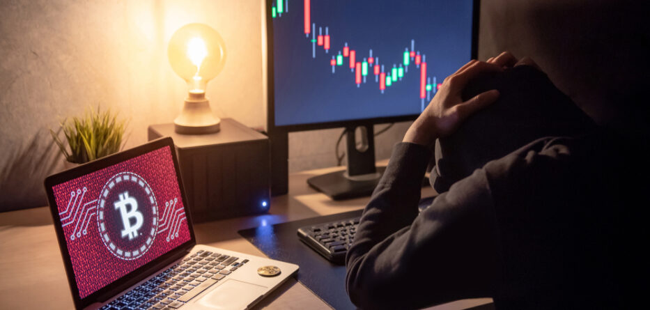 $1.09 Billion Wiped Out as Bitcoin Slips Under $89K and Shakes Crypto Confidence