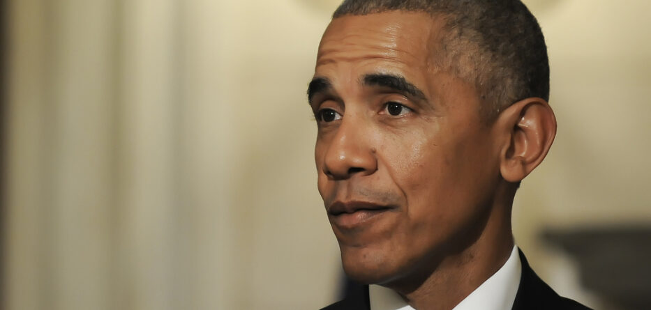 Obama Steals the Spotlight With Clutch Courtside Catch at NBA All-Star Game