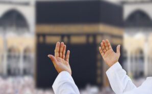 Two Million Pilgrims Gather for the Pinnacle of Hajj