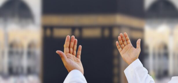 Hajj