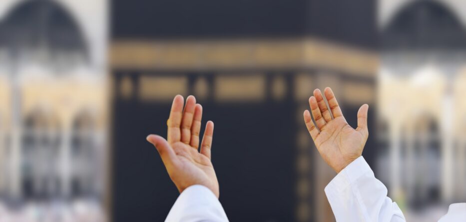 Hajj