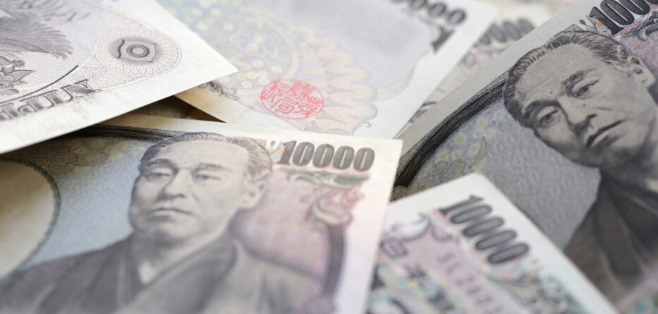 Japanese Yen