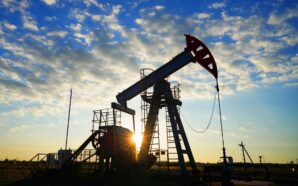 Oil Prices Surge and Treasury Yields Fluctuate Following Policy Statements