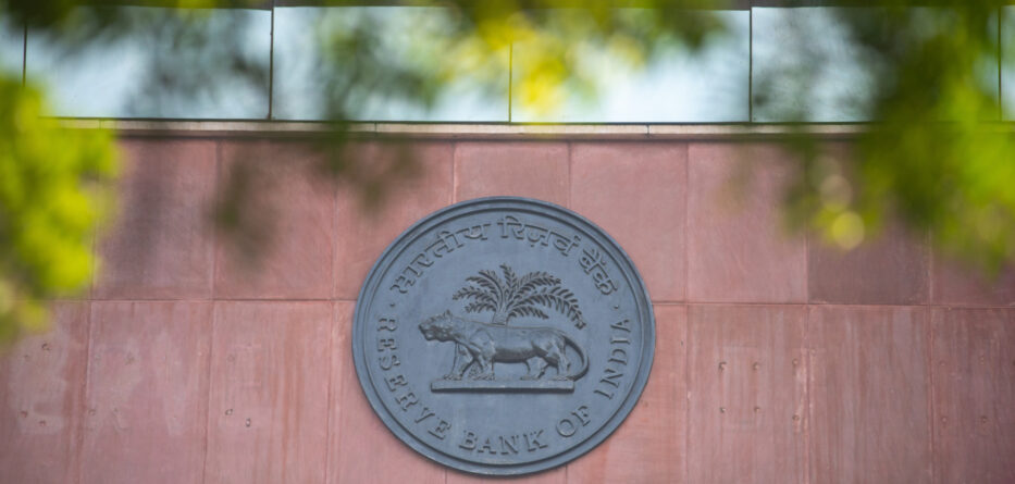 Reserve Bank of India