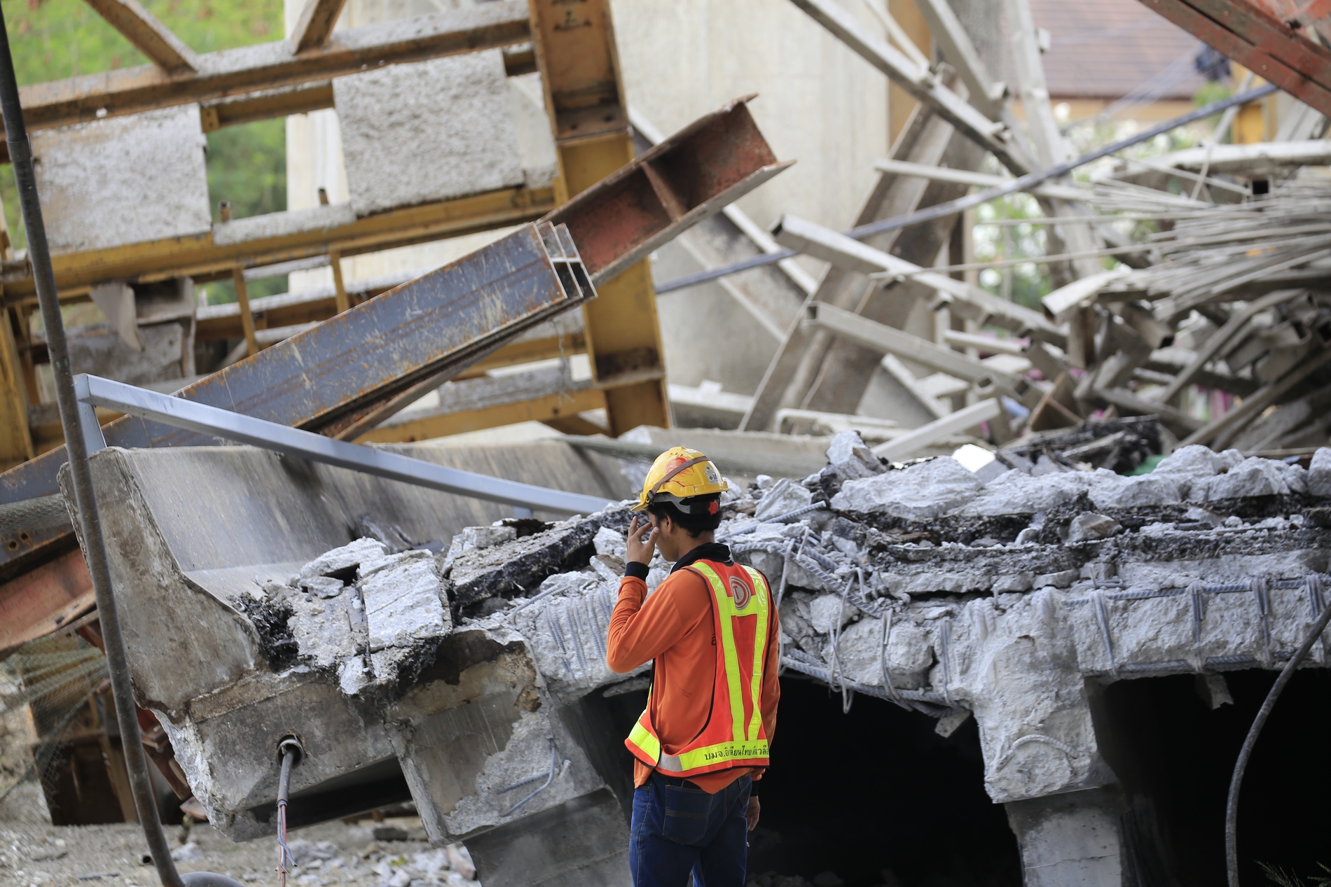 Earthquake